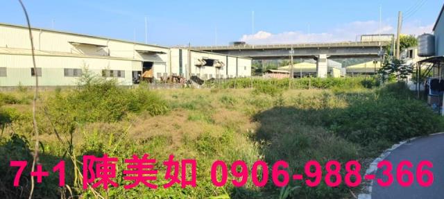 高雄農地-1