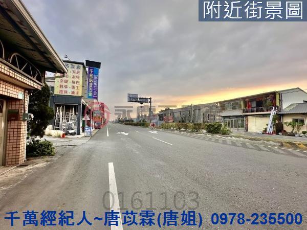 台南工業地-8