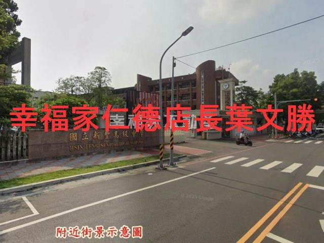 台南歸仁建地-2