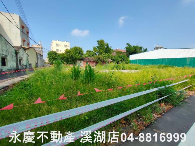 二林建地-3