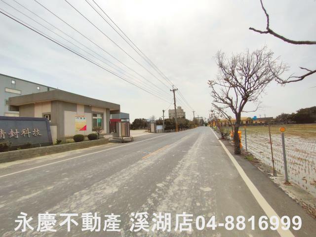 埔鹽農地-2