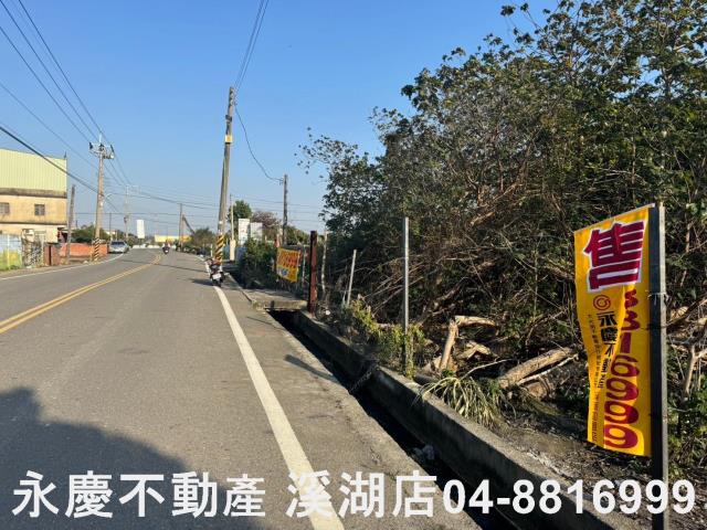 埔鹽農地-2
