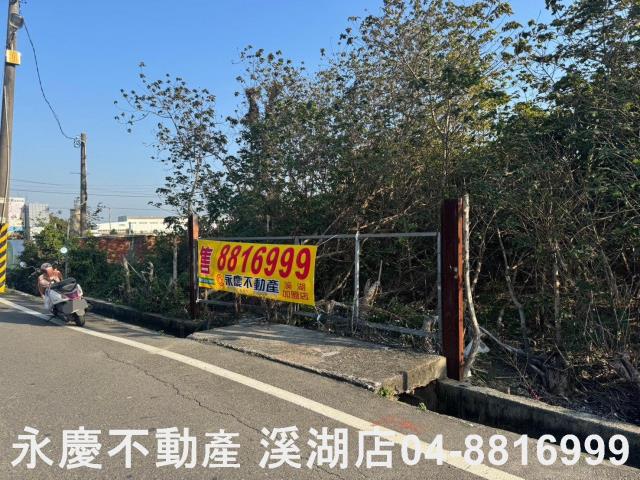 埔鹽農地-5