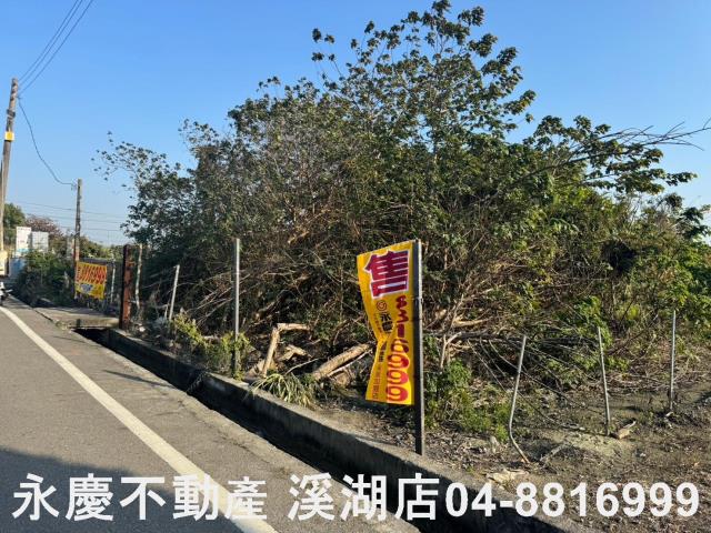 埔鹽農地-6