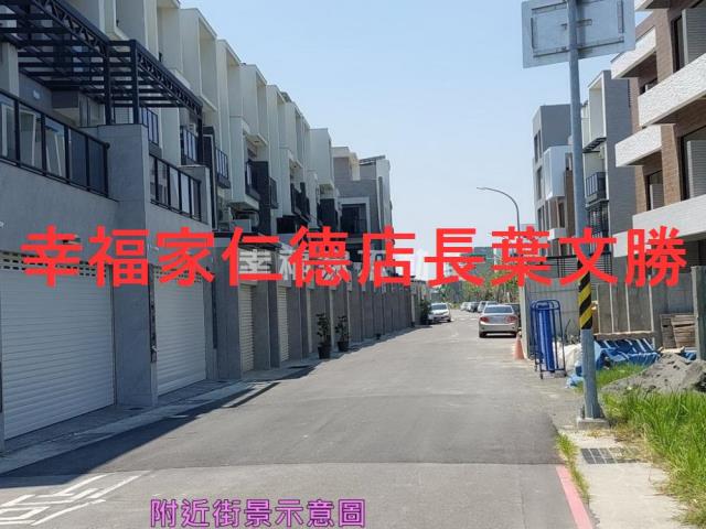 安南建地-12
