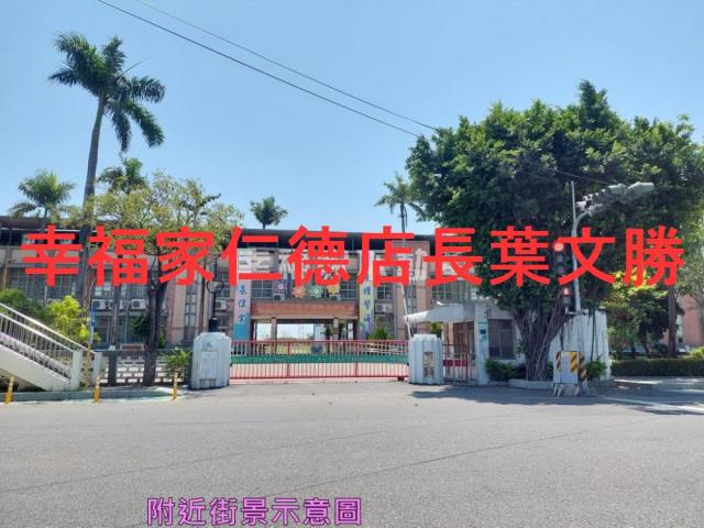 安南建地-8
