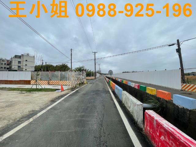 大園建地-3