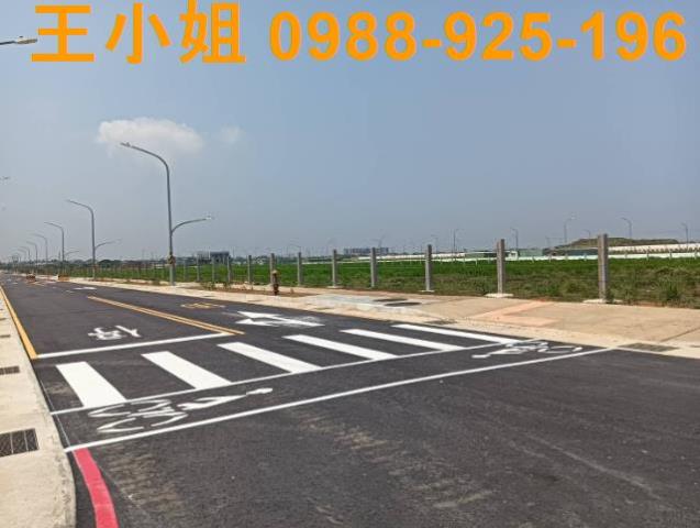 大園建地-3