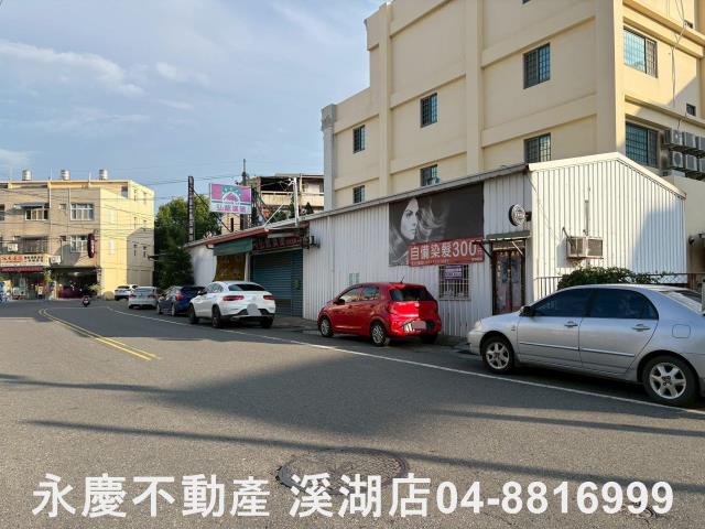 彰化建地-8