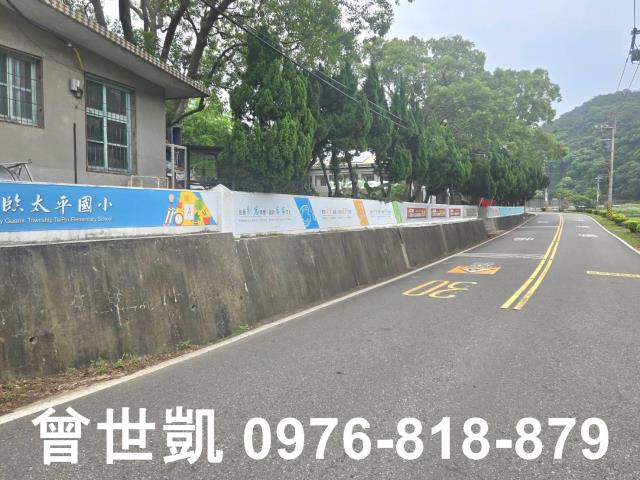 新竹關西農地-8