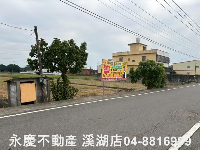 彰化埤頭農地-14