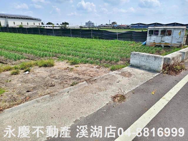 彰化田尾農地-5