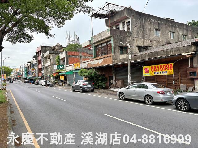 彰化埔鹽建地-1