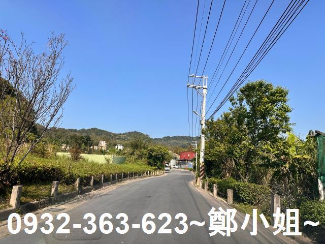 鶯歌工業地-1