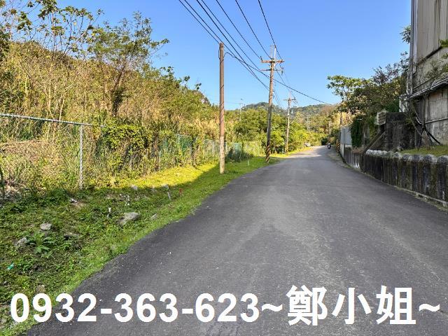 鶯歌工業地-3
