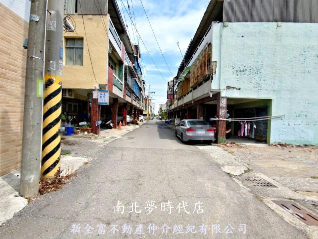 鹽水建地-2