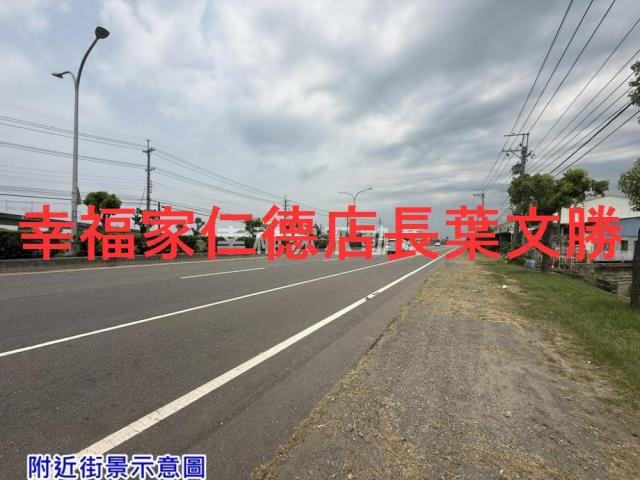 新營農地-13