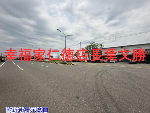 後壁農地-7