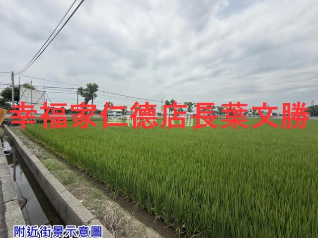 後壁農地-7