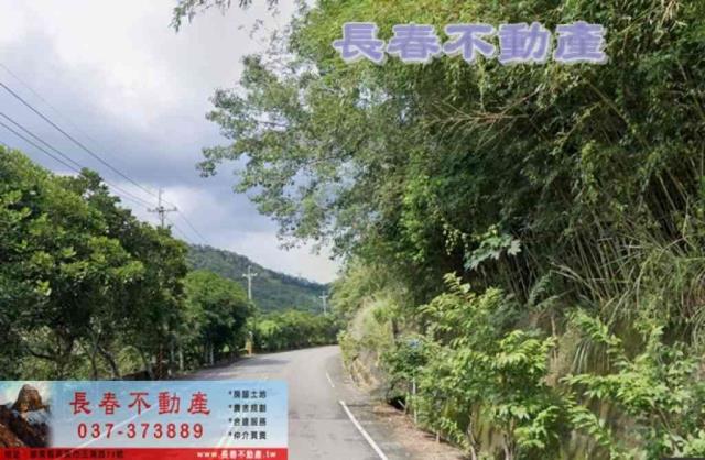 三義農地-3