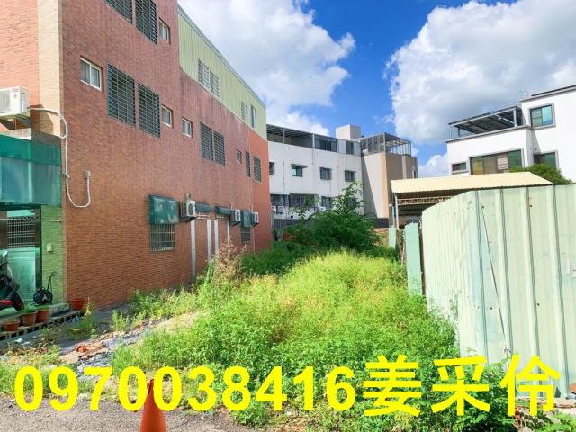 嘉義東區建地-2