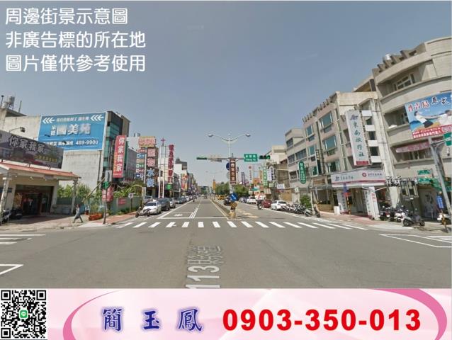 桃園龍潭工業地-1