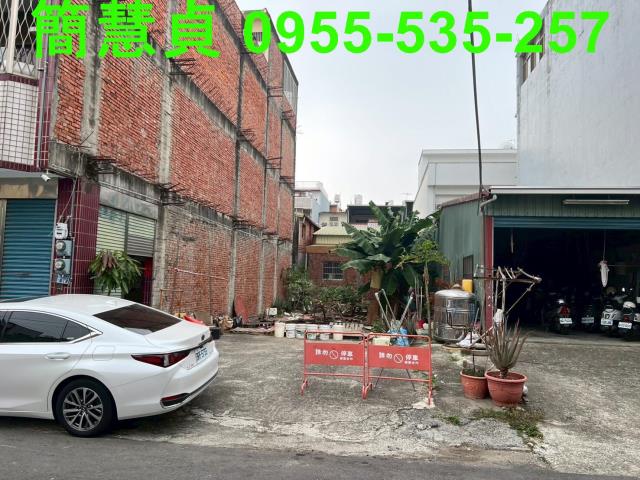 草屯建地-2