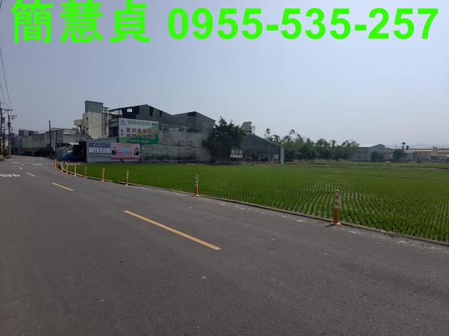 大里農地-1