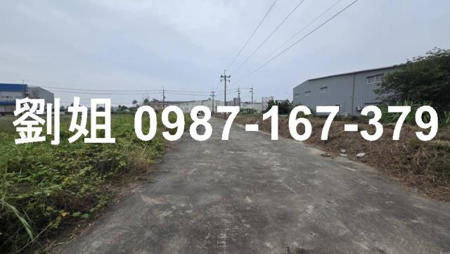 安南農地-3