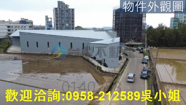 新竹新豐農地-3