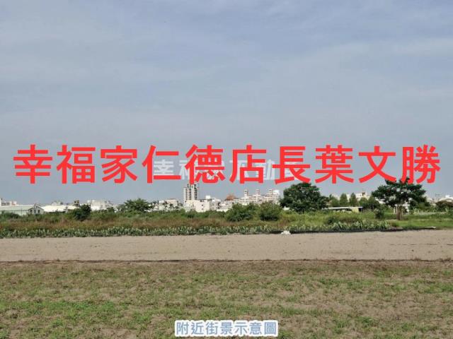 台南永康農地-6