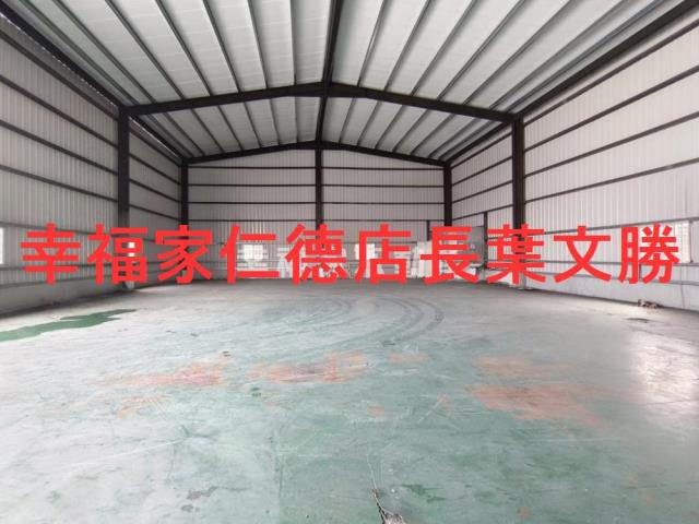 台南永康工業地-12