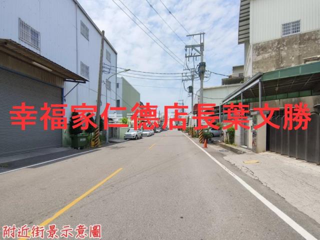 台南永康工業地-6