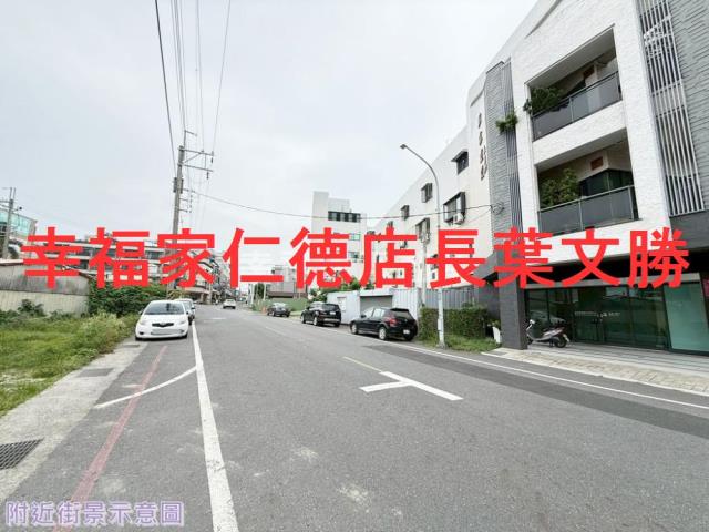 永康建地-11