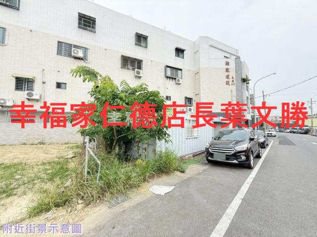 永康建地-8