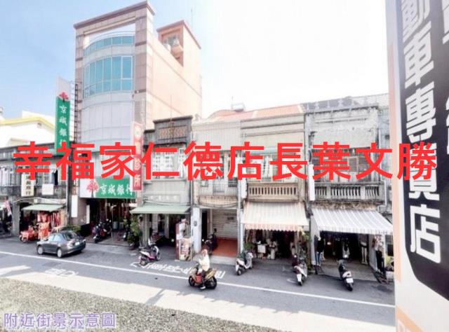 鹽水建地-10