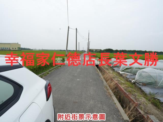 下營農地-12