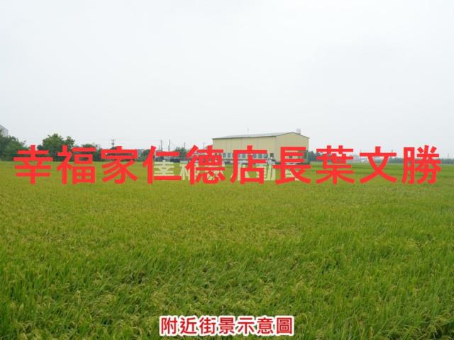 下營農地-14