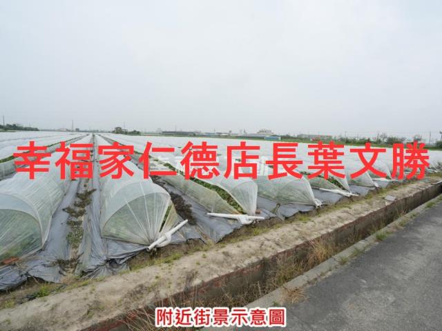 下營農地-3