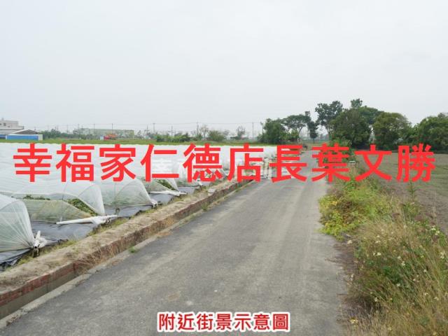 下營農地-5