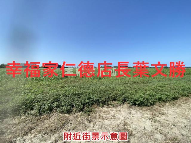 七股農地-11