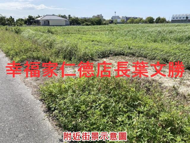 七股農地-15