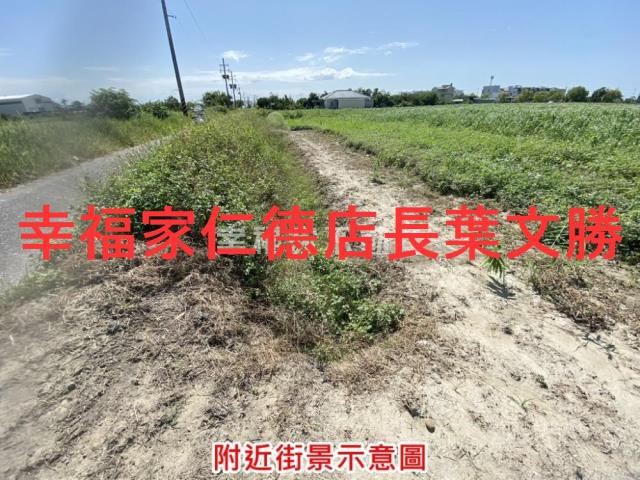 七股農地-3
