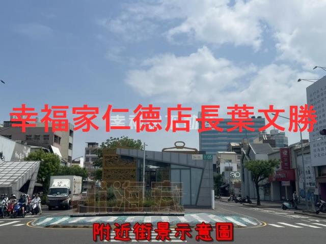 中西區建地-7