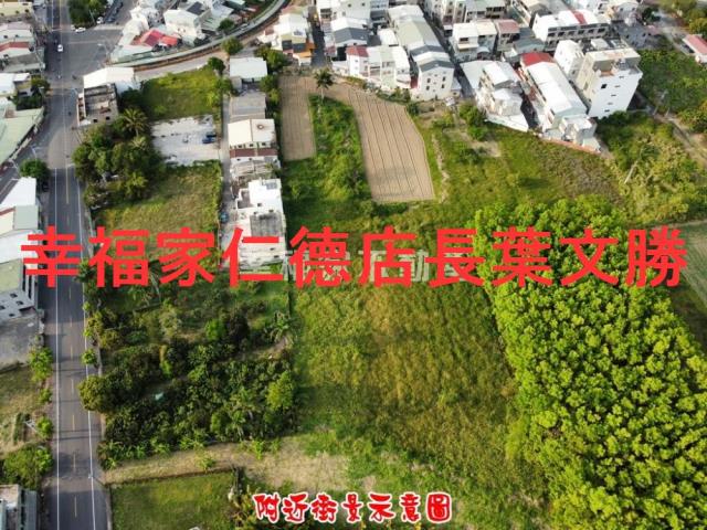 新化農地-4