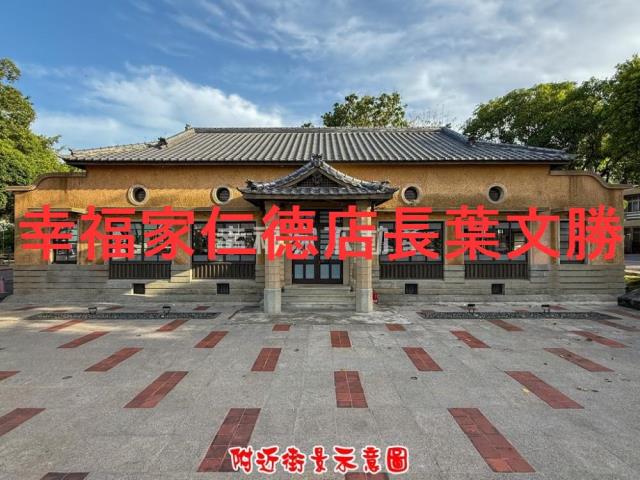 新化農地-7