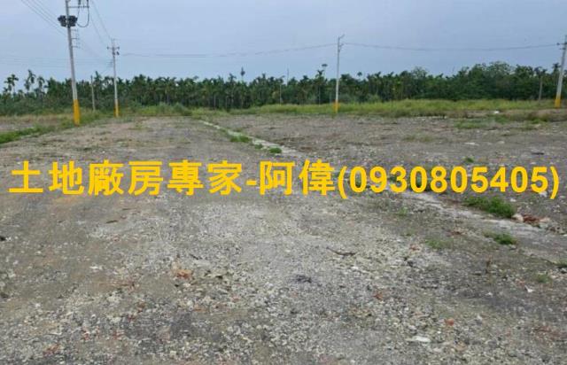 潮州工業地-1