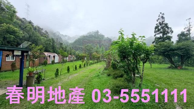 北埔農地-7