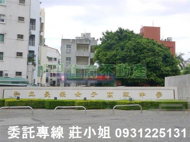 東區商業地-2