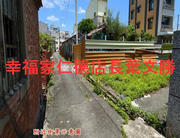 台南建地-15